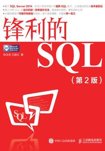 大话咸鱼王