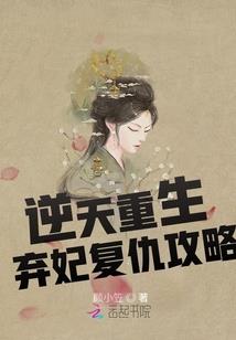 综漫之紫色梦幻