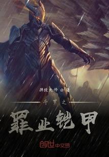 小孩子之十年