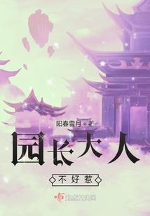 花依旧开