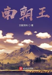 奇幻青云路