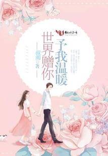 武道无巅
