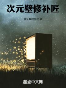 狩明