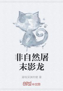 大神，你去送死我逃命
