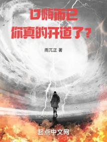 校园变身路