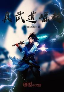 豪门婚骗，脱线老婆太难宠