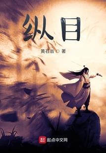 梓枫院落