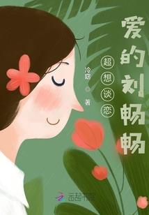 魔兽之湛蓝色的哀伤
