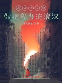 绝色夫君软萌妃