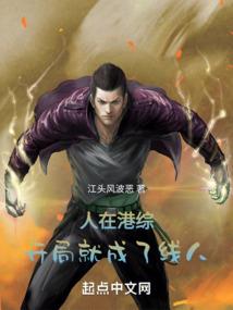 肖战总裁，放过我