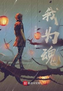 追忆美好：我的奶奶