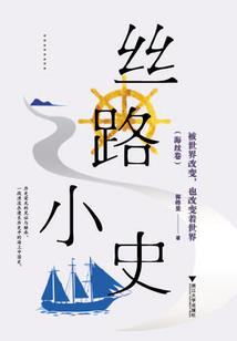 元星动