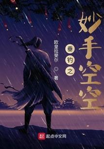 重生八零之女首富养成计划