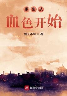 黯月黎明