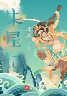 天生我材定有用
