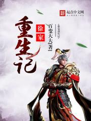 诡冥
