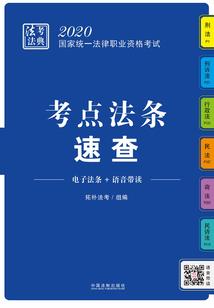 首席执行官宠妻上瘾