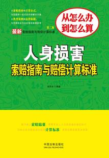 调皮未婚妻二少滚远点
