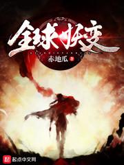 奴帝天尊