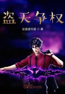 萌货小孟婆