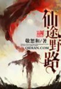 铠甲勇士之神魔帝皇