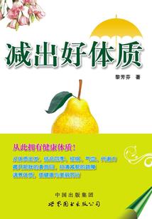 深海提督生存攻略