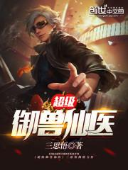 不存在的真实案件