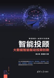 修人成神