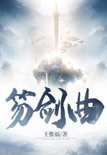 那就让女武神们，献上忠诚吧