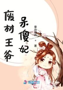 生来为了你