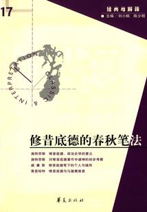 玄离界