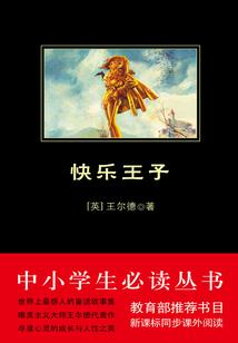 卡利伽