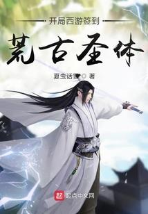 灰姑娘之公主养成中