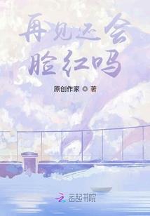 逆转吾命