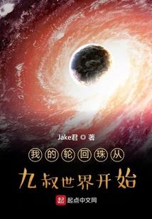 洪凌城锋
