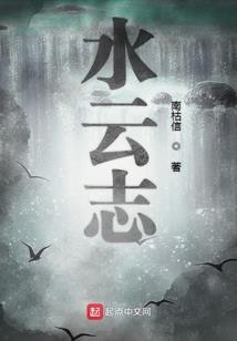 超能女生周弱寒