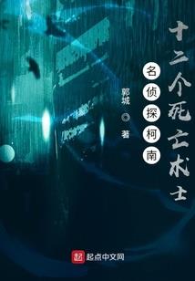 末世之重启传承