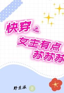最好的三年三班