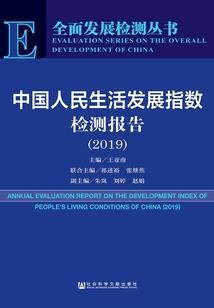 乖,叫奶奶