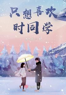 异灵工作室