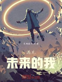 苍古之牙