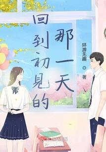 墓，觋