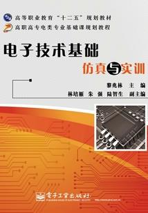 绿野无踪