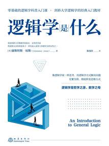 重生捉鬼女王要崛起