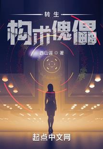 九天朝运
