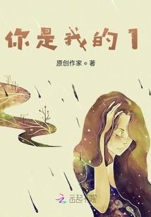 我，不叫杨戬