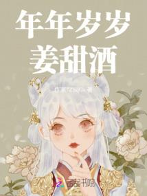 王战群神