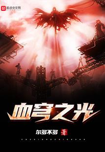萌妻撩人：傲娇男神请接招