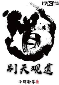 那些年开着的栀子花