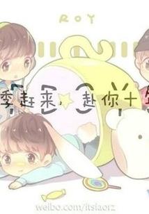 快穿：女主闪开